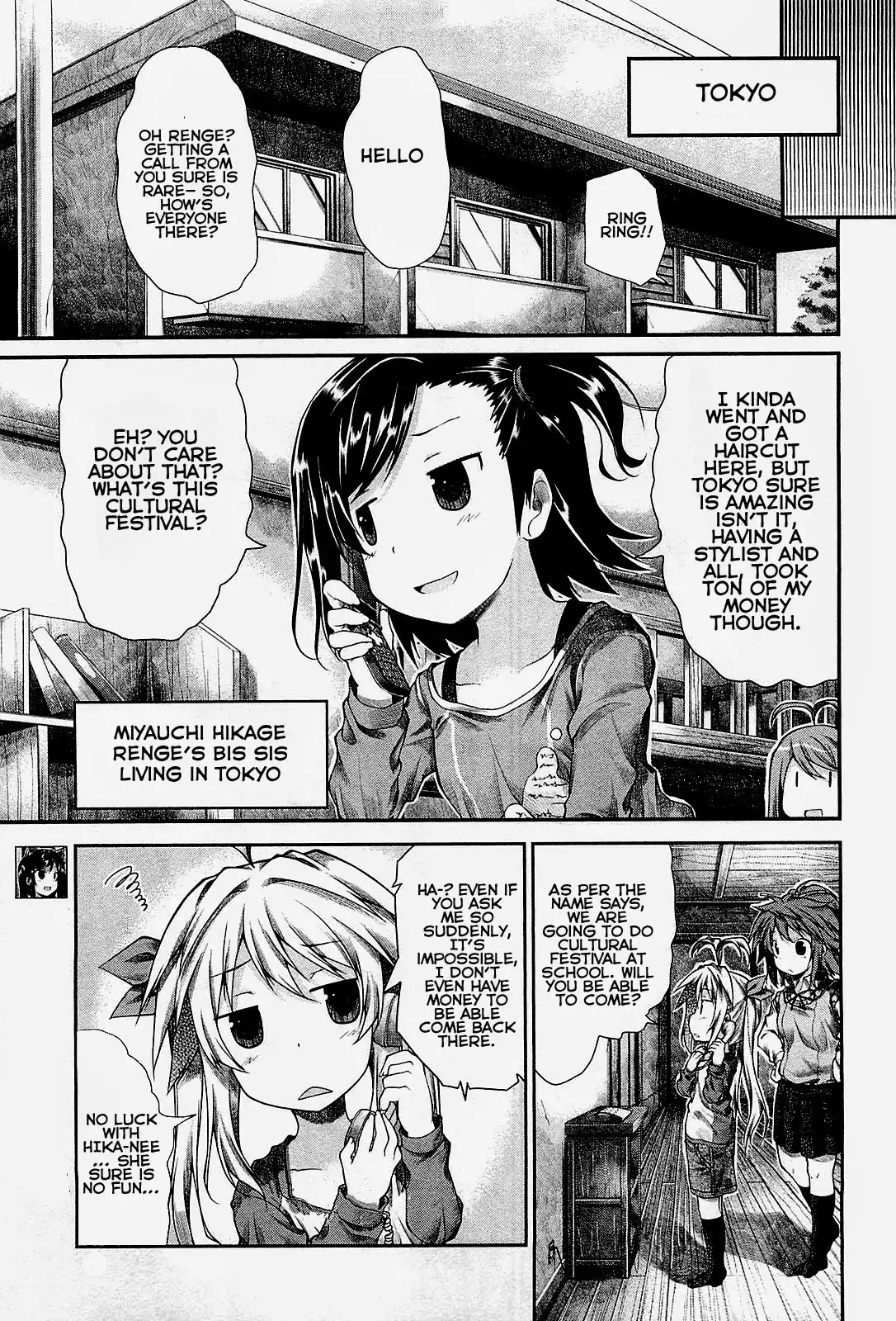 Non Non Biyori Chapter 22 8